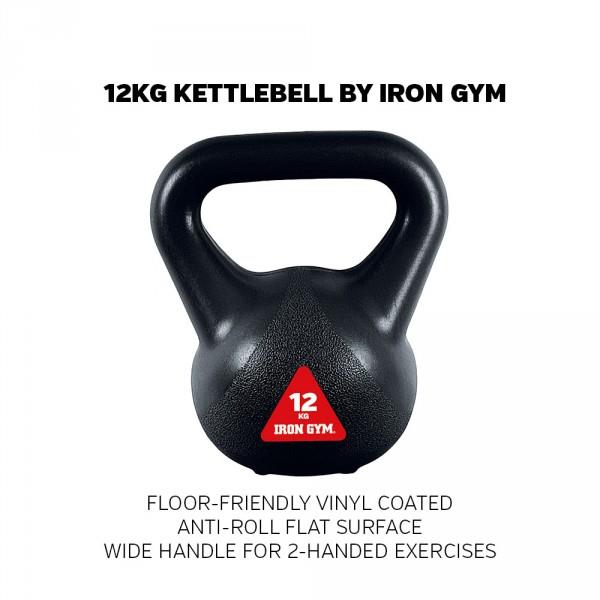 Iron Gym® 12Kg Kettlebell -