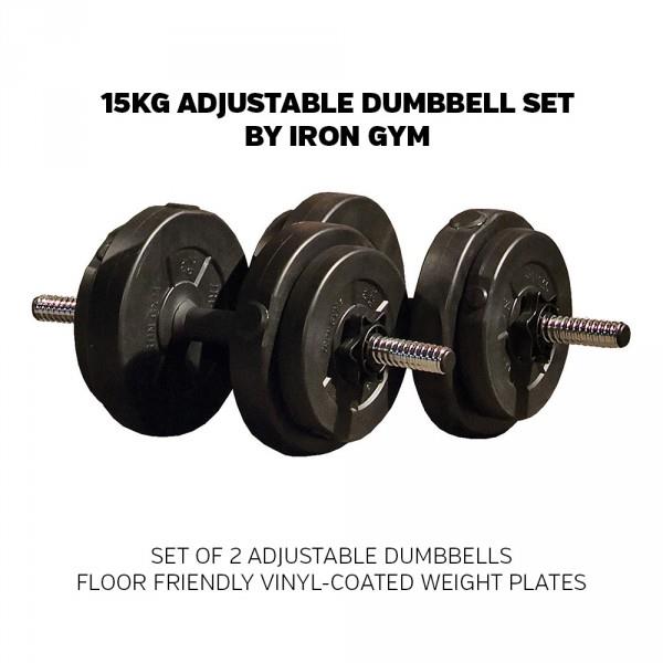 Iron Gym® Adjustable Dumbbell Set Iron Gym® Adjustable Dumbbell Set