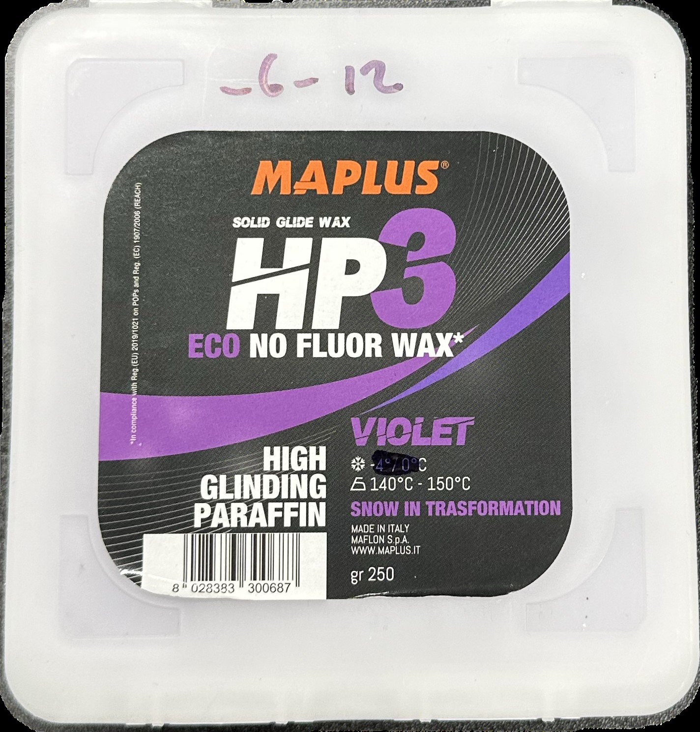 Maplus HP3 Violet 250g Maplus HP3 Violet 250g