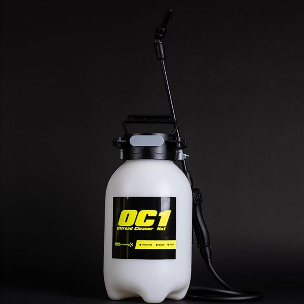 OC1 Workshop Sprayer